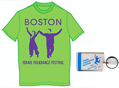 Green Boston Israel Folkdance Festival T-shirt with two dancing figures, and a matching key ring